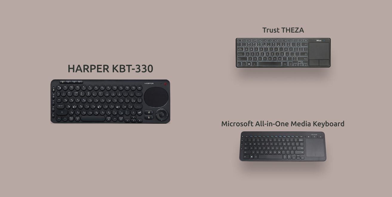Клавиатуры HARPER KBT-330, Trust THEZA и Microsoft All-in-One Media