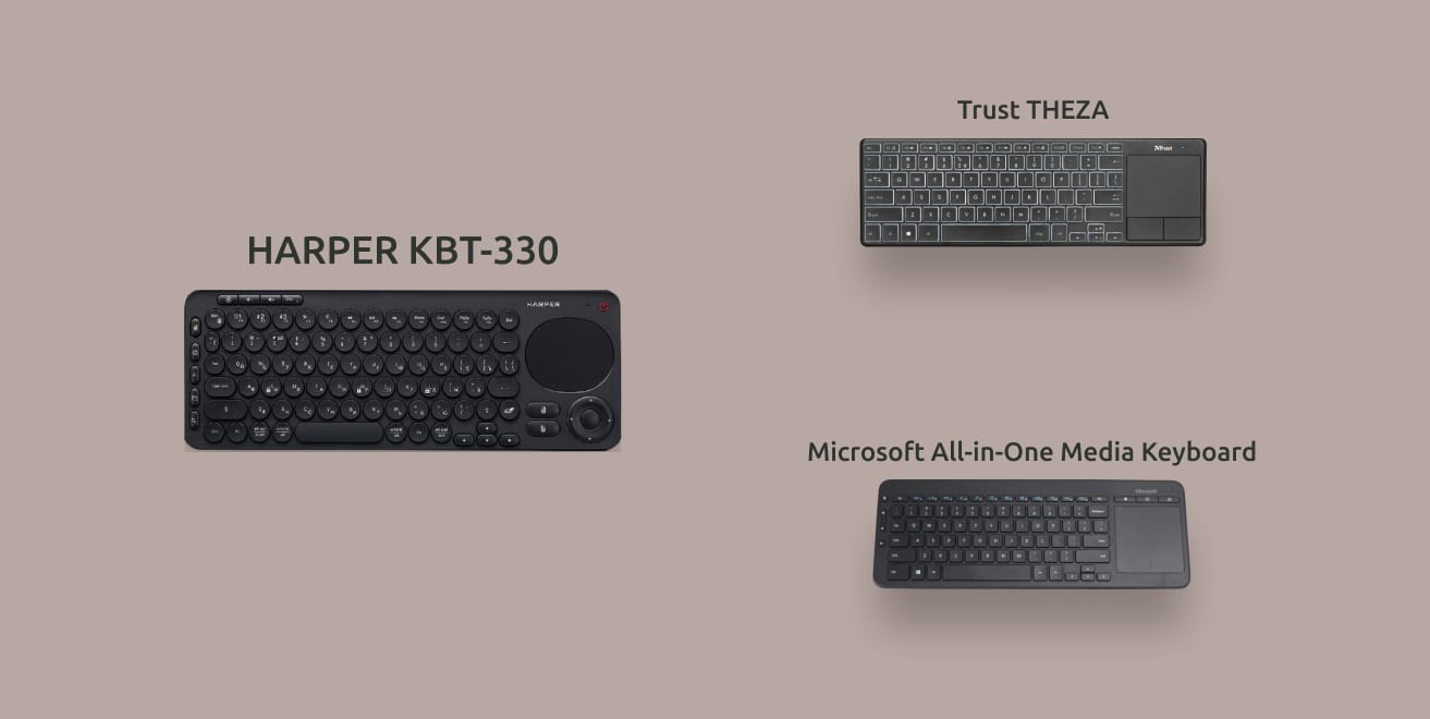 Клавиатуры HARPER KBT-330, Trust THEZA и Microsoft All-in-One Media на монохромном фоне.