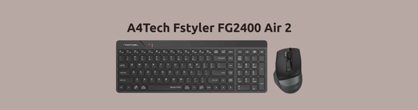 Fstyler FG2400 Air2 на монохромном фоне.