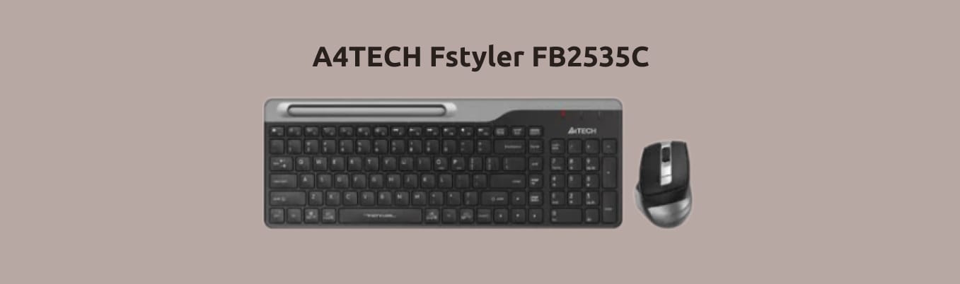 Набор Fstyler FB2535C на монохромном фоне.