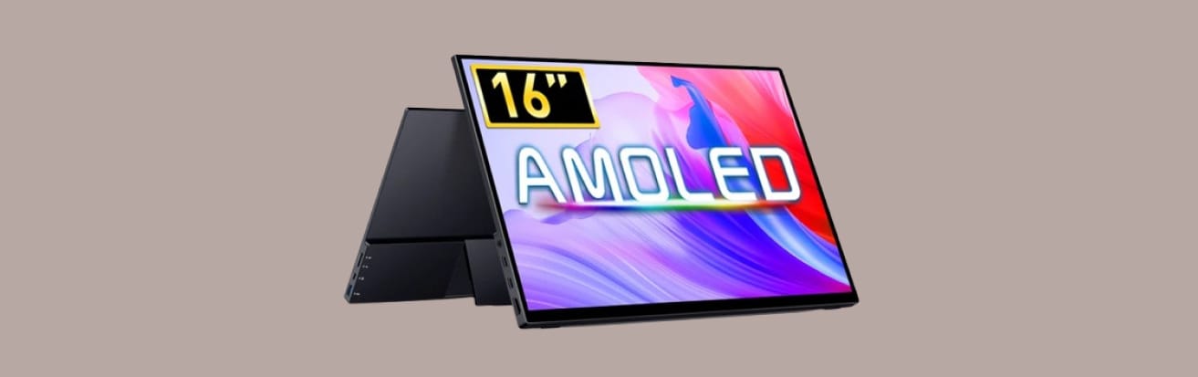 Лучшие портативные мониторы 2025 года