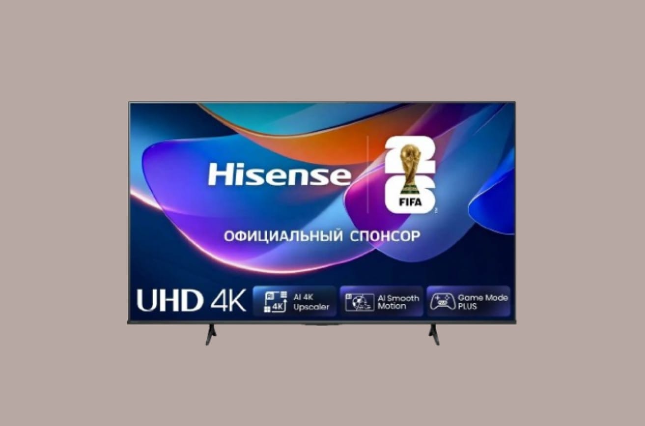 Hisense 50E66SL на однотонном фоне.
