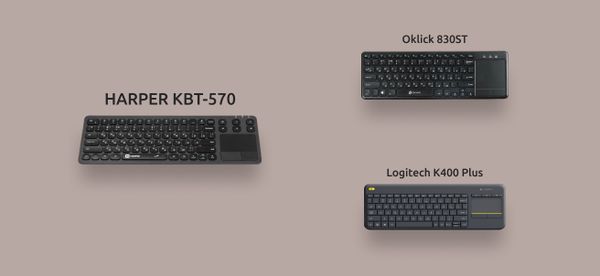 Клавиатуры HARPER KBT-570, Oklick 830ST и Logitech K400 Plus